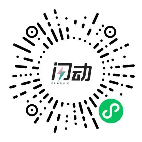 光谷东羽毛球小趴菜俱乐部报名小程序码